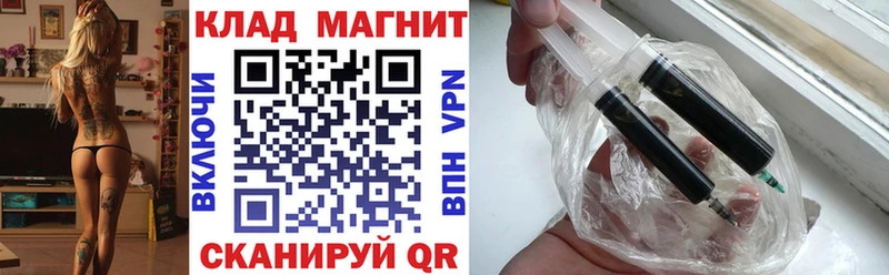 Как найти наркотики Бугуруслан Каннабис Альфа ПВП ГАШИШ МЕФ
