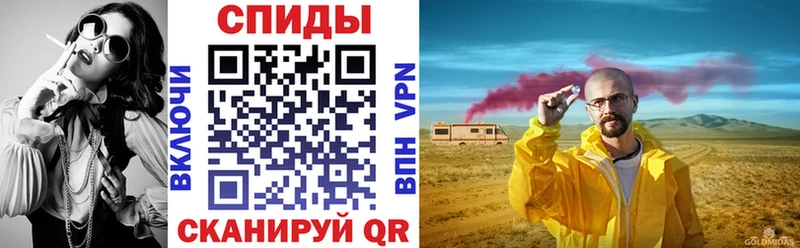 маркетплейс Telegram  что такое   Бугуруслан  АМФ 97% 