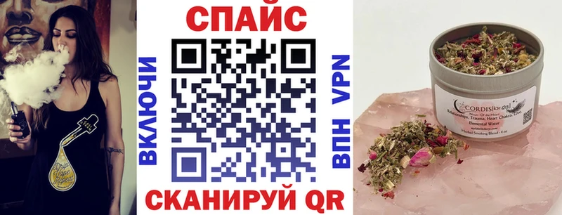 где купить наркоту  Бугуруслан  Бутират бутандиол 