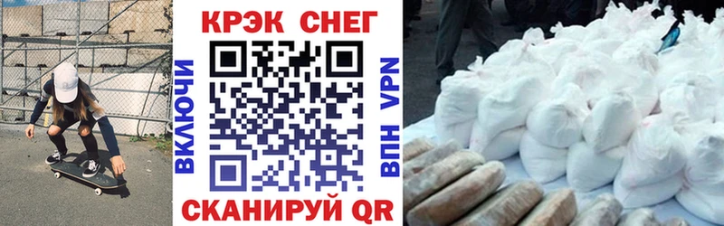 что такое   Бугуруслан  КОКАИН Боливия 