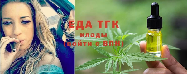 кокаин VHQ Сосновый Бор