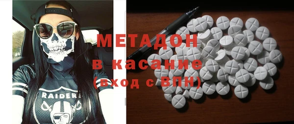 кокаин VHQ Сосновый Бор