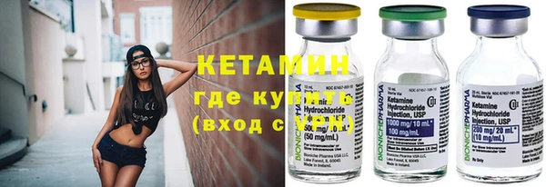 ПСИЛОЦИБИНОВЫЕ ГРИБЫ Абинск