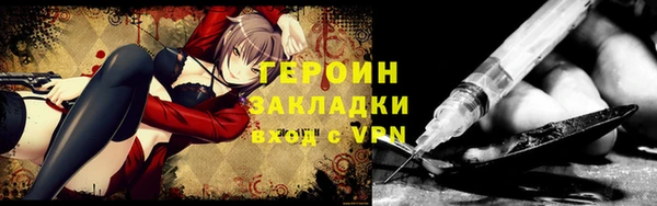 apvp Абдулино