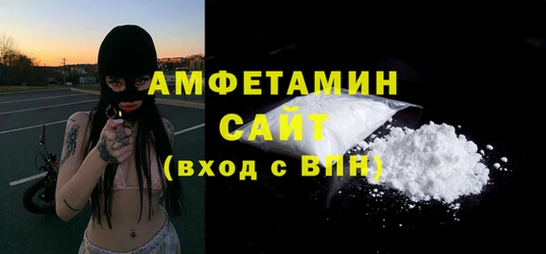 ПСИЛОЦИБИНОВЫЕ ГРИБЫ Абинск