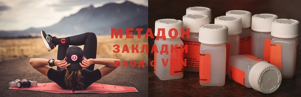 apvp Абдулино