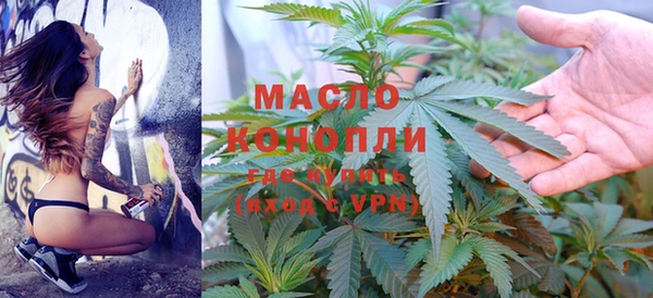 ПСИЛОЦИБИНОВЫЕ ГРИБЫ Абинск
