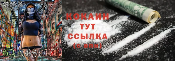 apvp Абдулино