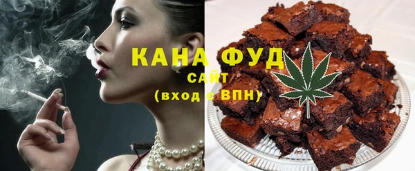 apvp Абдулино