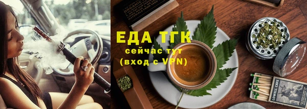 apvp Абдулино