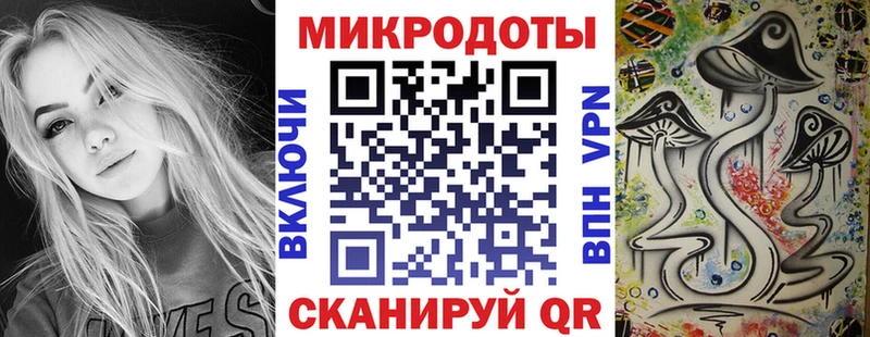 Галлюциногенные грибы ЛСД  где купить   сайты даркнета телеграм  Бугуруслан 